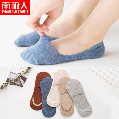 

Nanjiren socks female cotton invisible socks boat socks sweat-absorbent breathable socks 5 pairs of code