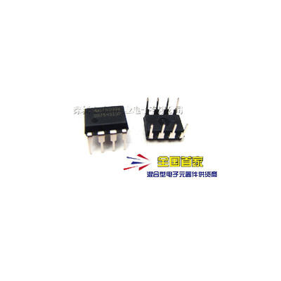 

10PCSLOT SN75452BP SN75452 DIP8 100new&original IC electronics kit in stock