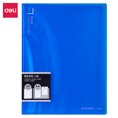 

Deli 4061 Yuecai series A420 page information book color random single only