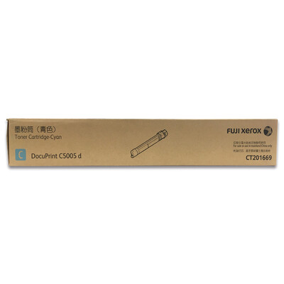 

Fuji Xerox C5005d Cyan toner cartridge toner cartridge toner consumables