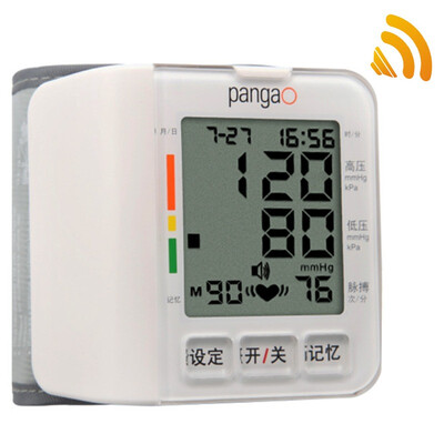 

Pangao (PANGAO) intelligent voice Wang wrist type blood pressure monitor home PG-800A8 white