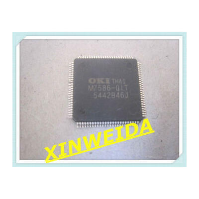 

7pcs/lot msm7586-01t msm7586 m7586-01t msm Good qualtity.HOT SELL .FREE SHIPPING.BUY IT DIRECT