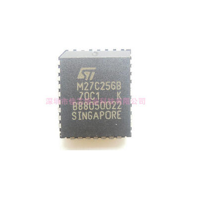 

10pcslot M27C256B-70C1 M27C256B PLCC-32 new&original electronics kit in stock diy ic components