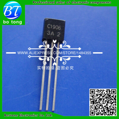 

(20pcs/lot ) 2SC1906 C1906 1906 Transistor TO-92