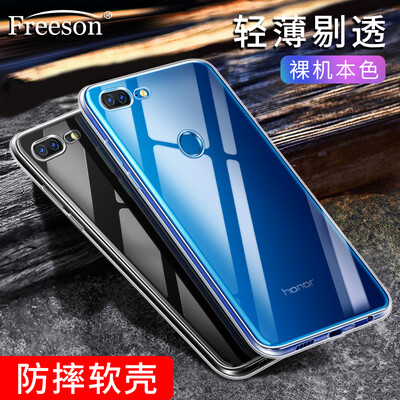 

Freeson Glory 9 Youth Mobile Shell Cover Transparent Soft shell All-inclusive Drop TPU Silicone Cover Clear White
