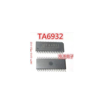

20pcs/lot TA6932 TM SOP32 IC Free shipping