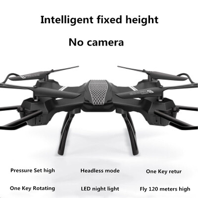 

Intelligent fixed-height drone aerial-controlled aircraft four-axis aircraft child-resistant helicopter