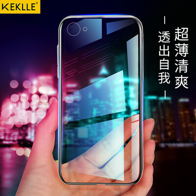 

KEKLLE vivo x9 plus Mobile Shell Cover Всепрозрачный прозрачный силиконовый мягкий корпус Мужские и женские модели Мобильный костюм Примените к x9 плюс прозрачный белый 5.88 дюйма