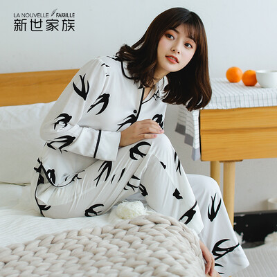 

New World Family Pajamas Women 2018 Spring&Summer New Long Sleeve Cardigan Casual Home Service Women Set 73812034 White