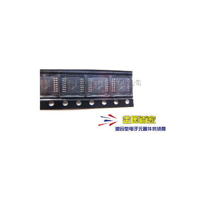 

10PCS/LOT SN74LV125APWR LV125A TSSOP14 74LV125APW 100%new&original chips IC electronics kit in stock