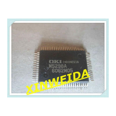 

5pcslot m5298a m5298 msm5298a Good qualtityHOT SELL FREE SHIPPINGBUY IT DIRECT