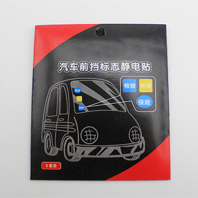 

Che Dapin car electrostatic stickers environmental protection annual inspection stickers car front stop signs posted temporary parking card suction cup type PVC car stickers a box of three pieces