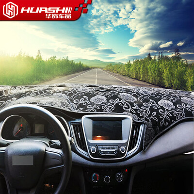 

Huashi Chevrolet Mai Rui Bao light pad 16-18 models Mai Rui Bao control panel sun protection insulation light pad car supplies modified special pattern