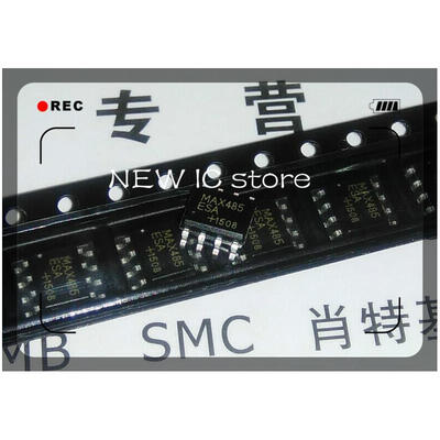 

Free Shipping !!! 50PCS MAX485 MAX485ESA SOP-8