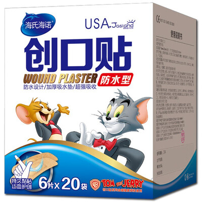 

Hainuo Waterproof Band-Aids 120 Pcs