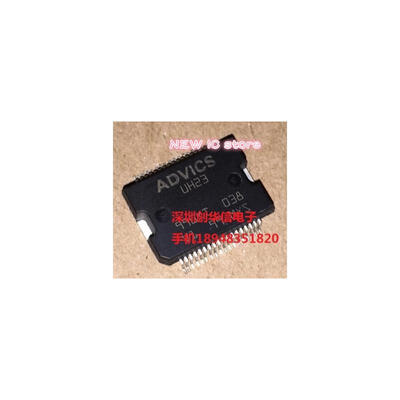

5pcs/lot Free shipping UH23 ST SSOP36