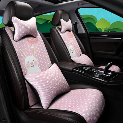 

Purple wind chime car seat summer 3D free tied cute cartoon car seat ice silk seat cover female single piece seat five seat universal office seat cushion MJ091 Deluxe Edition - romantic rabbit