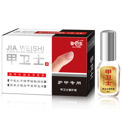 

DrJYS A Guardian Grey Nail Set Remove Gray Toenails Liquid A Clear Gaga Dedicated Repair Liquid 4ml