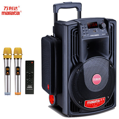 

Malata J8S sound speaker square dance sound 8 inch bass sound upgrade version portable lever outdoor stereo Bluetooth USB dual wireless microphone black