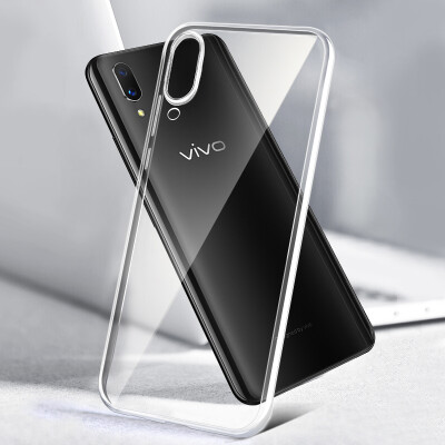 

KOLA vivo X21 mobile phone case vivo X21 protective cover TPU silicone transparent anti-fall soft shell screen fingerprint version