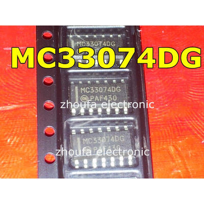 

20pcslot MC33074DR2G MC33074DG