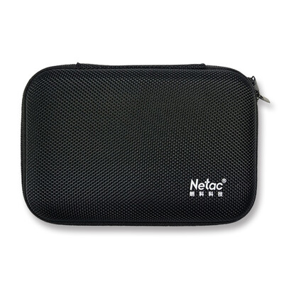 

Netac 25-inch mobile hard drive protection package
