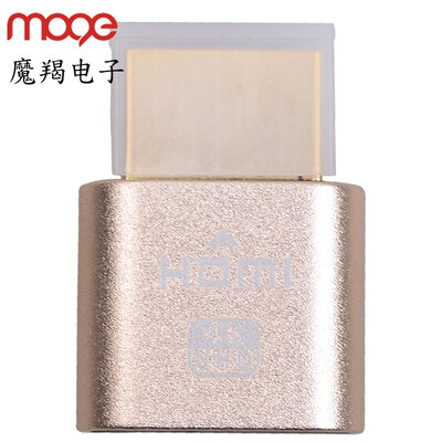 

Capricorn MOGE MC2230 HDMI Graphics Spyware HDMI Dummy Loads Virtual Display EDID Display cheat