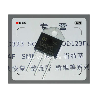 

Free shipping 20pcslot BTW69-600 BTW69600 TO-3P 600V50A IC Best quality
