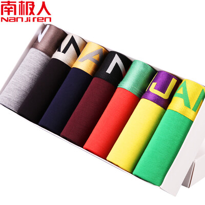 

Nanjiren 7 Straight Comfortable Mens Underwear Soft Sweat Mid-Waist Boxer