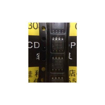 

10pcslot M51953BFP M51953 953B SOP8 new&original electronics kit in stock ic