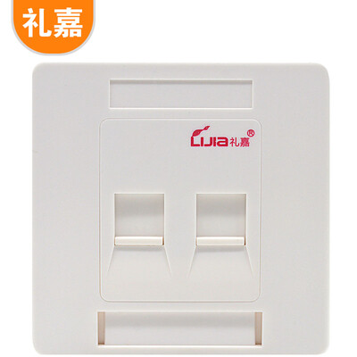 

Lijia LJIA LJ-1011A single-port panel a network cable telephone line socket telephone network TV computer information switch socket module panel type