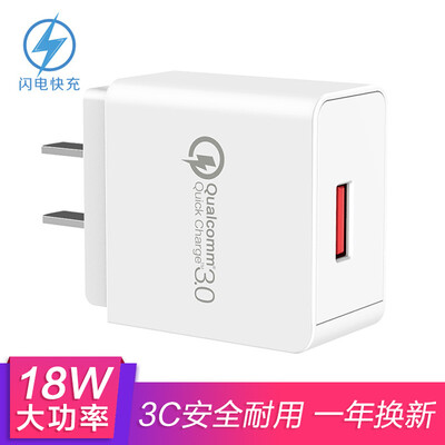 

Capshi QC3.0 Зарядное устройство для зарядного устройства Quick Charger Plug USB Зарядное устройство Зарядное устройство для просо 5/6 / Samsung / Huawei P9P10 / Apple White