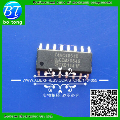 

Free shipping 200pcs SMD logic ics 74HC4051 74HC4051D SN74HC4051D SOP-16