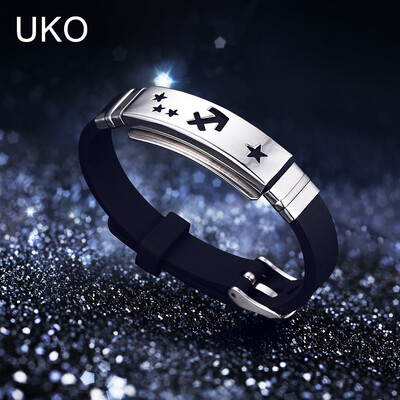 

UKO Stainless Steel Bracelet Men Bracelet Silicone Gothic Punk Rock Bracelets & Bangles for Men Daily Jewelry