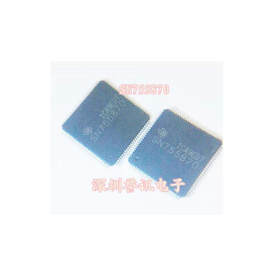 

Free shipping 10PCS SN755870 755870 lcd ship QFP Best quality