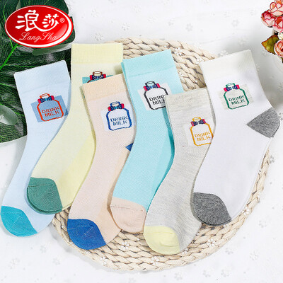 

Langsha childrens socks men&women cotton cute cotton socks in the tube comfortable&breathable in the big childrens socks 6 pairs of perfume models feet long 18-20cm 5-7 years old 26-31 yards