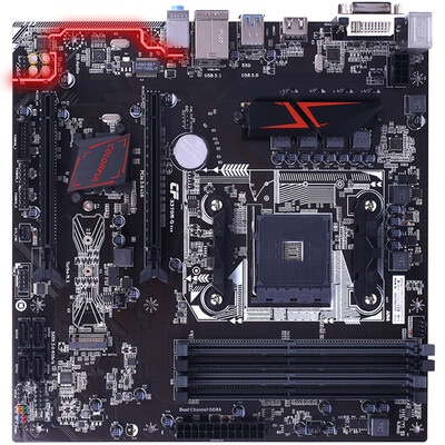 

Красочный боевой топор C.X370M-G DELUXE V14 Gaming Board (AMD X370 / AM4)