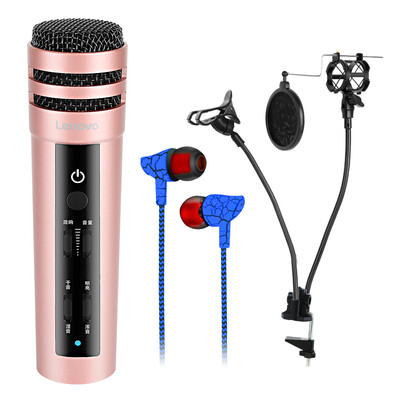 

Lenovo Lenovo UM10C mobile phone microphone national karaoke anchor dedicated microphone Apple Andrews condenser wheat computer singing KTV effect youth rose gold suit