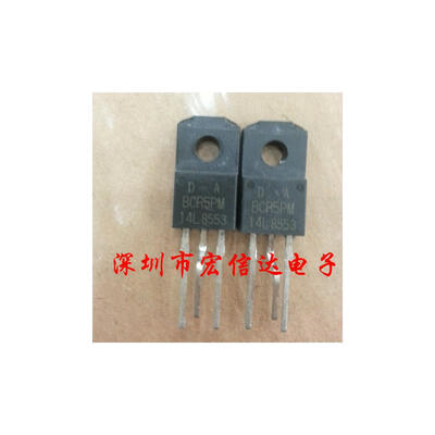 

10PCS free shipping 100 new original new BCR5PM-12L triac washing machine computer board common thyristor