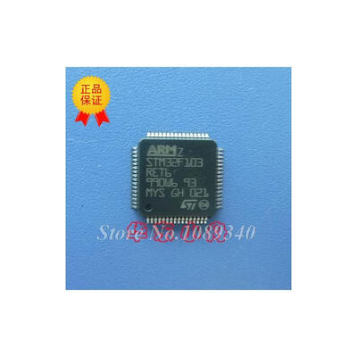 

5PCS free shipping STM32F103RET6 chip 32 bit microcontroller 512K CORTEXM3 flash LQFP-64 100% new original fast delivery