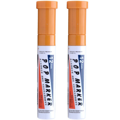 

BAOKE (BAOKE) MK820-12 POP Mark pen poster advertising brush pen color pen 12mm 2 support brown