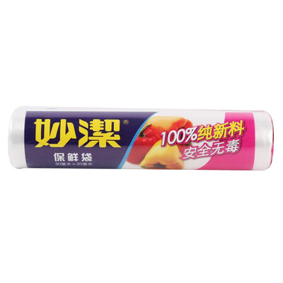 

Miaojie fresh bag point off the number 100 thickening of the safety
