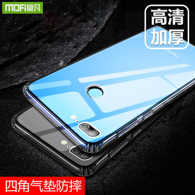 

Mofan Huawei Glory 9 Youth Edition Mobile Shell Glory 9 Youth Edition Cover LLD-AL00 All-inclusive Mobile Shell Corner Thicken Anti-fall shell Suitable for Huawei Glory 9 Youth Edition