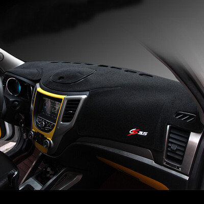 

Huashi Changan CS35 light pad 12-16 models CS35 central control instrument panel sunscreen insulation dark pad auto accessories modified special black edge