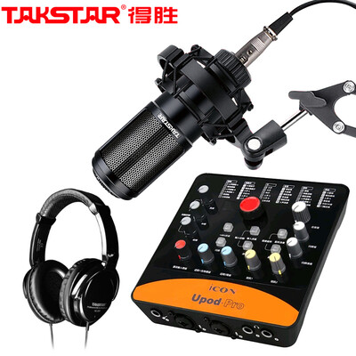 

[Package Edition] Victory (TAKSTAR) K700 конденсаторный микрофон компьютерная сеть k песня звуковая карта набор живая внешняя звуковая карта караоке якорь оборудование набор микрофон + Aiken Upod PRO