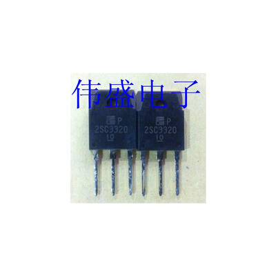 

Free shipping 10pcs 2SC3320 C3320 TO-3P IC Best quality