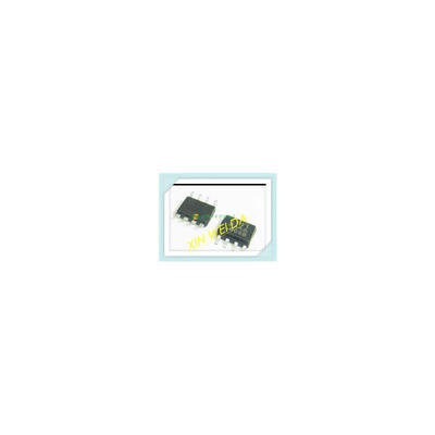 

100pcslot si4511dy si4511 Good qualityHOT SELL FREE SHIPPINGBUY IT DIRECT
