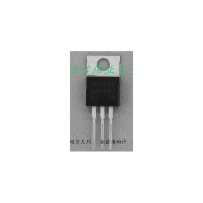 

Free Shipping 10 PCSLOT IRF1503PBF IRF1503 TO220 NEW IN STOCK IC