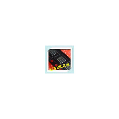 

10pcslot 25600 ucc25600 GOOD qualtity HOT SELL FREE SHIPPINGBUY IT DIRECT