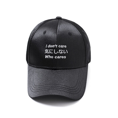 

Dusenna DUSENNA Hat Мужчины и женщины Летняя на открытом воздухе пара Hip hop Cap Sun Shade Sun Hat Повседневная бейсболка Pink